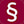 Logo jaasper