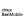 Logo Technology Citrix XenMobile