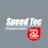 Logo Speed Tec Personalservice